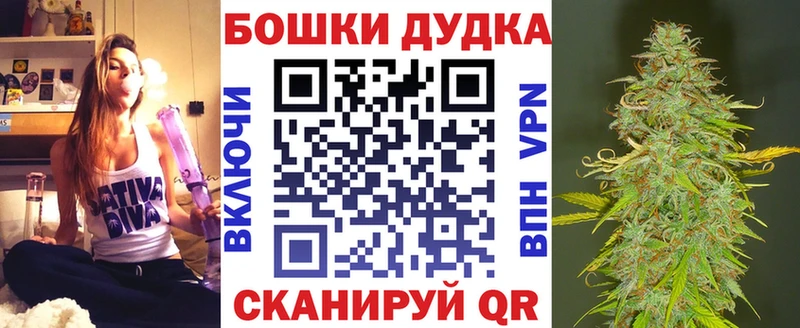 Где продают наркотики Неман Марихуана  Меф мяу мяу  Героин  Амфетамин  Кокаин  ГАШИШ  APVP 