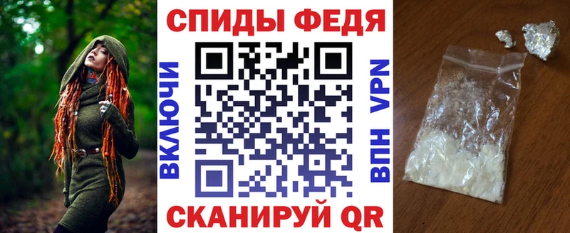 Amphetamine Premium Неман