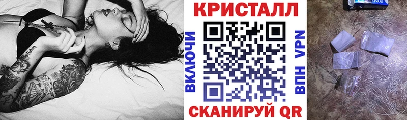 hydra tor Неман АМФЕТАМИН 98%