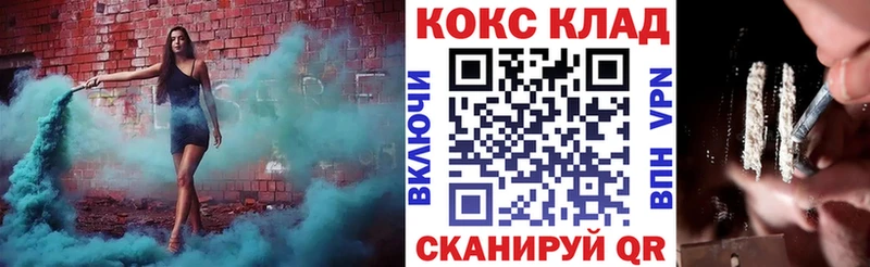 КОКАИН Перу Неман