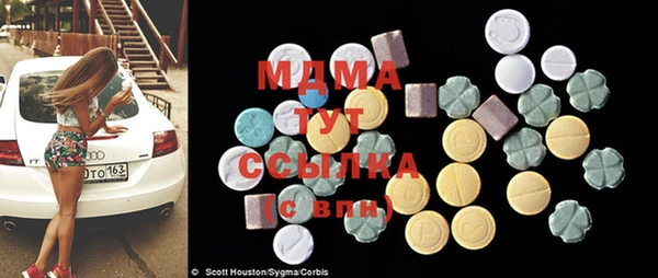 прущие крисы Алексин