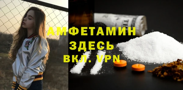 таблы Алексеевка