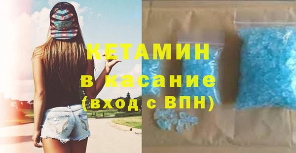 прущие крисы Алексин