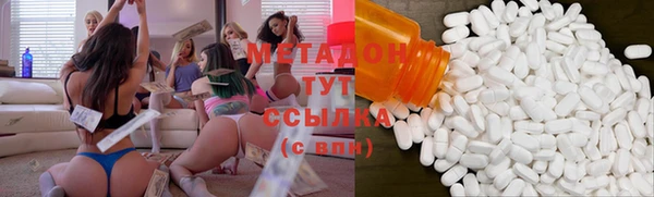 не бодяженный Приозерск