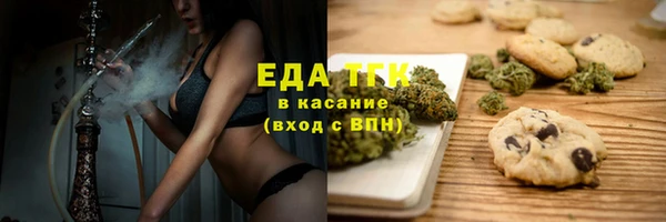 прущие крисы Алексин