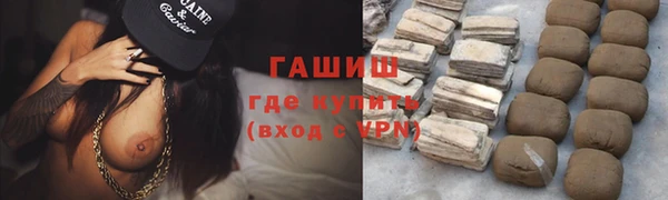 таблы Алексеевка