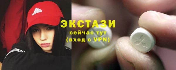 таблы Алексеевка