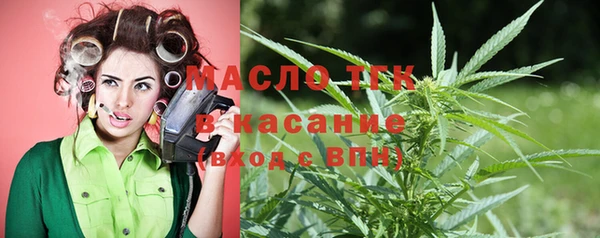 гашиш Пролетарск