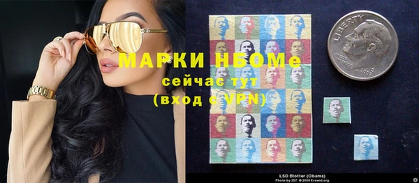 таблы Алексеевка
