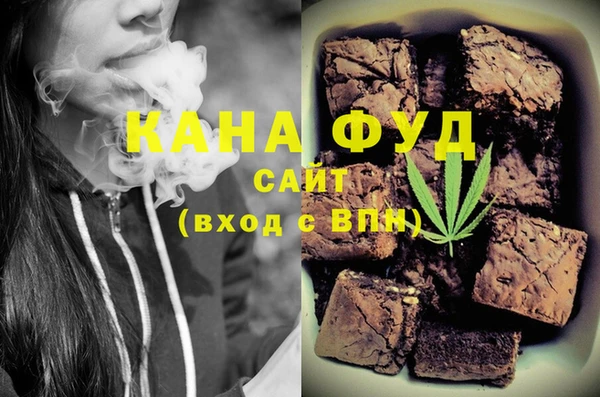 таблы Алексеевка
