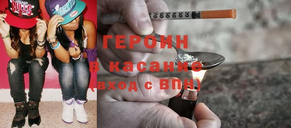 прущие крисы Алексин