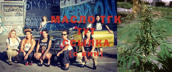 таблы Алексеевка